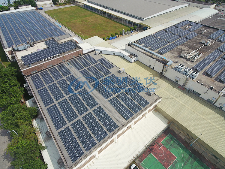 東莞京濱汽車電噴裝置有限公司840KW光伏發電項目