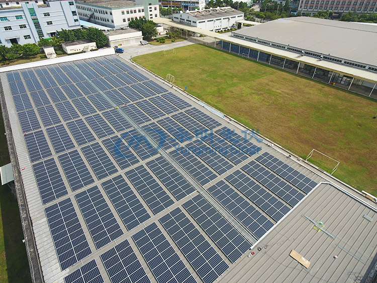 東莞京濱汽車電噴裝置有限公司840KW光伏發電項目