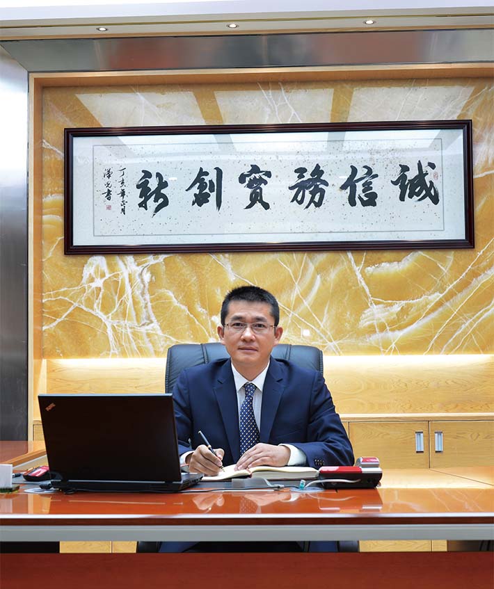 廣東永明建設發展有限公司